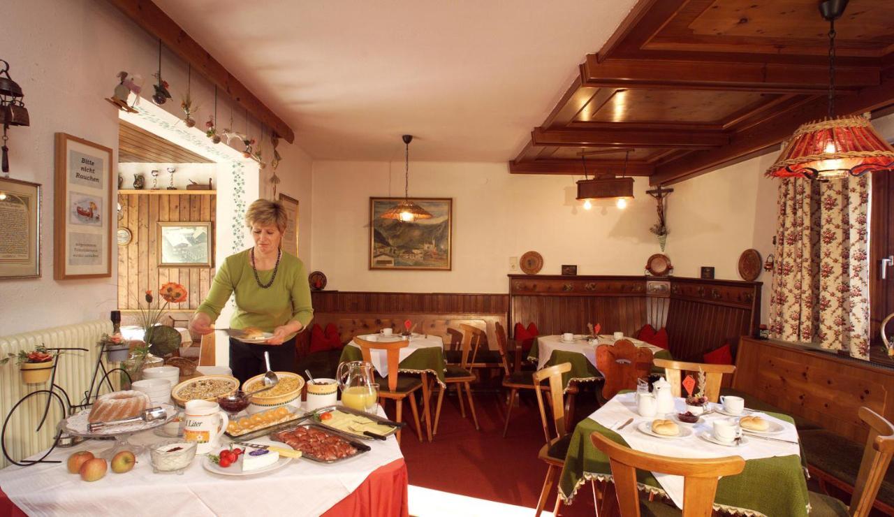 Pension Lachmayr Капрун Экстерьер фото